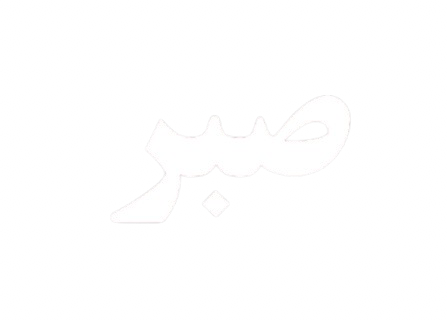 sabrr.world